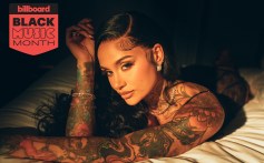 ‘Folded’ Gives Kehlani First Top 10 on Hot R&B/Hip