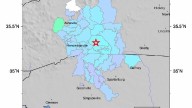 Polk County experiences earthquake