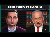 Bibi LIES About Funding Hamas