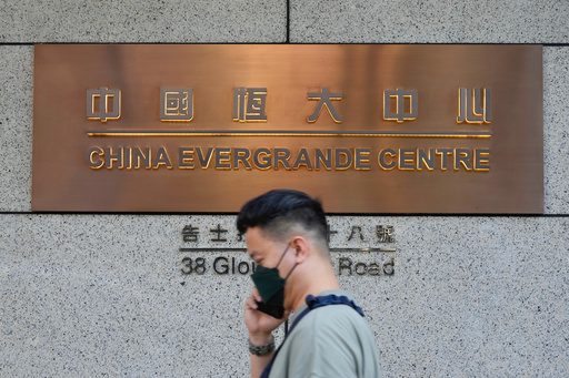 China Evergrande to be delisted from Hong Kong stock exchange following debt woes