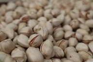 Comienza a cotizar el pistacho en la nueva Lonja de Toledo