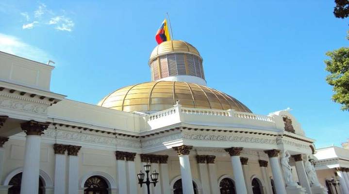 Assembly begins process to appoint new court inspector