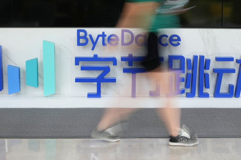 Exclusive-TikTok owner ByteDance sets valuation at over $330 billion as revenue grows, sources say