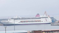 El turismo de cruceros en Gijón, al alza gracias a la llegada de megabuques a la ciudad