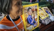 Primogénita del rey de Tailandia sufre una grave infección tras 32 meses hospitalizada