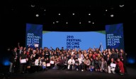 Festival de Cine de Lima: películas ganadoras