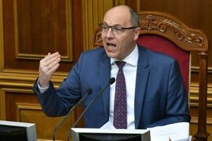 Leading political figure shot dead in Ukraine
