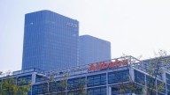 Alibaba supera las expectativas: La ganancia por acción alcanza los $2.51 en el último trimestre