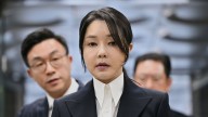 South Korea's former prime minister and former first lady indicted