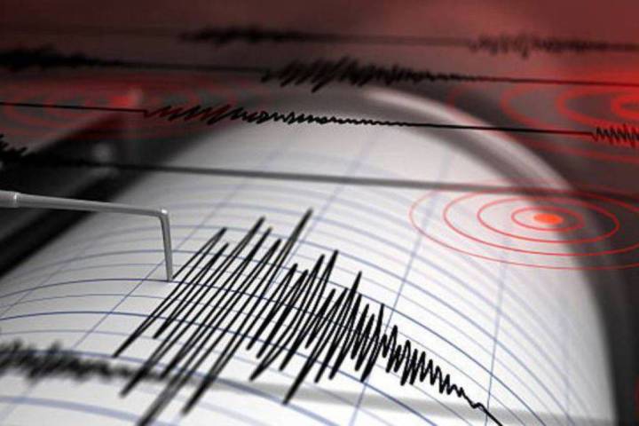 Sismo de magnitud 5.1 remeció Arequipa este lunes 18 de agosto