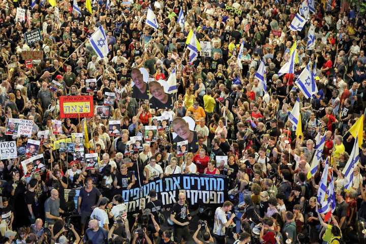 GENOCIDIO Miles de israelíes protestan contra plan de ocupar Gaza