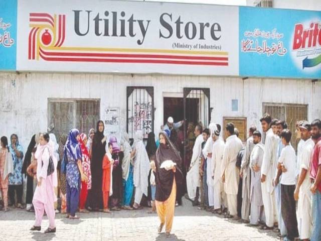 Govt approves Rs30b for USC closure