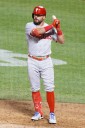 Phillies Slugger Schwarbomb Smashes 4 HRs, 9 RBIs In Star Performance With 'Abbott Elementary'