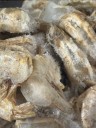 Frozen Shrimp Recall Expands Over Radioactive Contamination Concerns