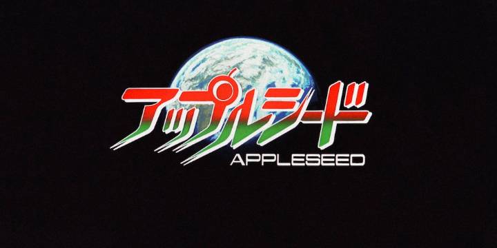 Retrocultura Activa | Appleseed: la semilla cyberpunk que floreció en los VHS - Infobae