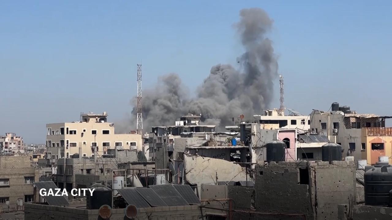 Smoke seen rising above Gaza City as Israeli actions continue