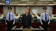 China: un legislador provincial fue condenado a muerte con suspensión
