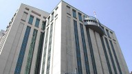 San Diego Central Jail inmate dies at hospital