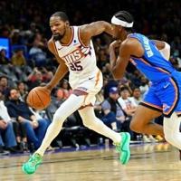 NBA's 80th season tips off with Rockets at Thunder on October 21