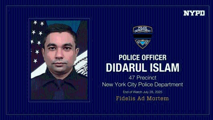 Wife of slain NYPD Officer Didarul Islam gives birth to their third son