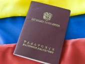 Si usted necesita tramitar su pasaporte, en Casanare adelantarán dos jornadas especiales