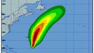 Tropical Storm Fernand forms in the Atlantic