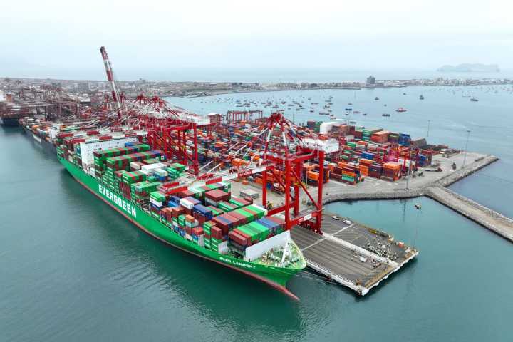Las exportaciones no tradicionales peruanas crecieron 17% en junio 2025