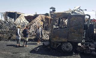 Ataque israelí en Yemen deja 10 muertos y 92 heridos