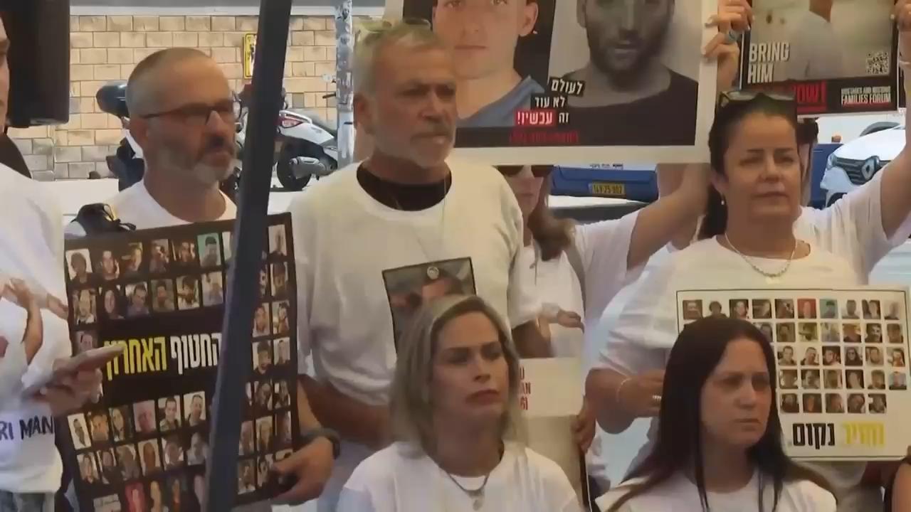 Relatives of hostages call for workers to strike across Israel in protest over Gaza war