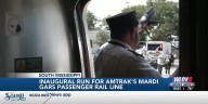 Amtrak holds inaugural run of Mardi Gras line in South Mississippi