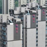 China Evergrande Group says to delist from Hong Kong