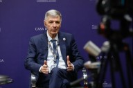 DFI argentino: qué es y cómo operará