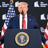 Trump names Stallone, Strait among Kennedy Center honorees