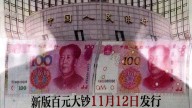 China weighs expanding digital currencies globally with a yuan stablecoin