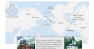 ¿Cuál es la importancia simbólica e histórica de Alaska para el encuentro Trump