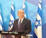 Netanyahu: Israel's goal is to 'free' Gaza from Hamas
