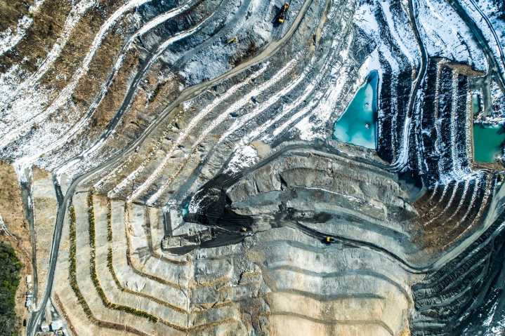 MP Materials: On The (Right) Path To Vertical Integration (NYSE:MP)