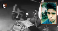 ¡No tuvieron piedad! Cámara capta como delincuentes acribillan a joven por no dejarse robar su celular en SJL Kevin Rojas Lovera fue asesinado de un disparo en el pecho cuando delincuentes en moto int