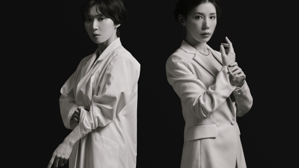 Riisa Naka, Mayu Matsuoka Star in Netflix Plastic Surgery Drama