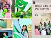Showbiz shines in green and white