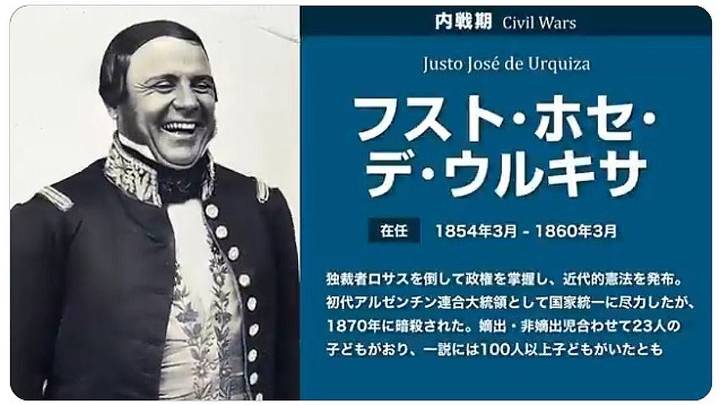 Youtuber japonés hizo reír, bailar y bromear a presidentes argentinos desde Rivadavia a Milei