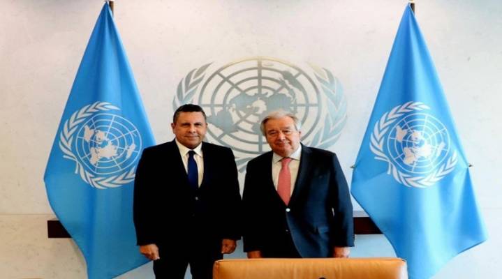 Moncada: Introducción del componente nuclear de EE.UU. en el Caribe atenta contra la paz