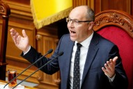 Former Ukrainian parliamentary speaker Andriy Parubiy killed in Lviv, Zelensky says