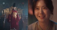 Bon appétit, majestad: ¿Dónde ver el drama y de qué trata?