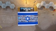 Ejército israelí recupera los restos de dos rehenes en Gaza