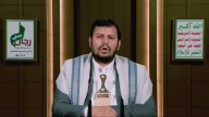 El líder de los hutíes del Yemen promete represalias contra Israel tras el bombardeo que mató a su primer ministro