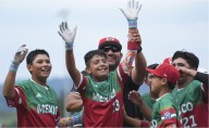 México vs Japón: Horario y canales para ver EN VIVO el juego en la Serie Mundial de Ligas Pequeñas; HOY, martes 19 de agosto