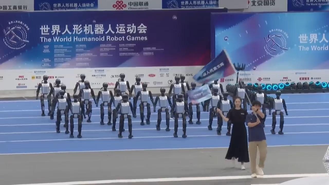 Androids dance, rock, shimmy and sway at opening of World Humanoid Robot Games