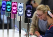 New Foldable iPhone Rumors: Four Cameras, Touch ID, eSIM-Only Features Launching Next Year
