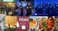 The Metro Events Guide: Global activities in your own backyard